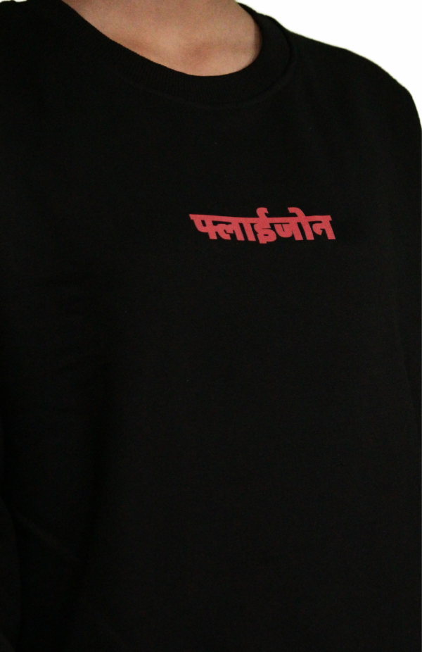 Vinashkari — Heavy Weight Oversized Sweatshirt - Image 3