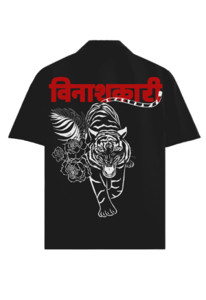 Vinashkari — Oversized Shirt